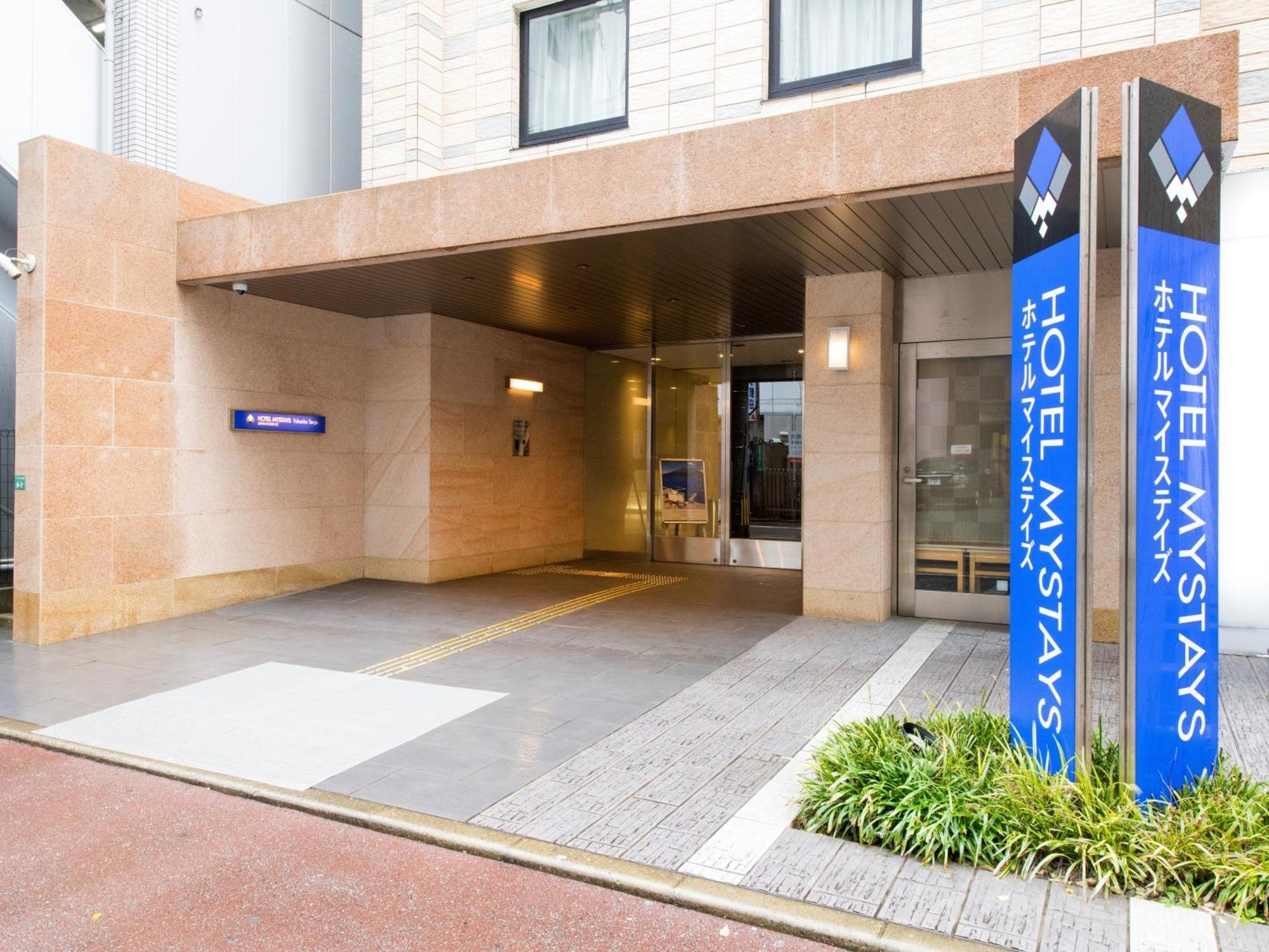 Hotel Mystays Fukuoka Tenjin Exterior photo