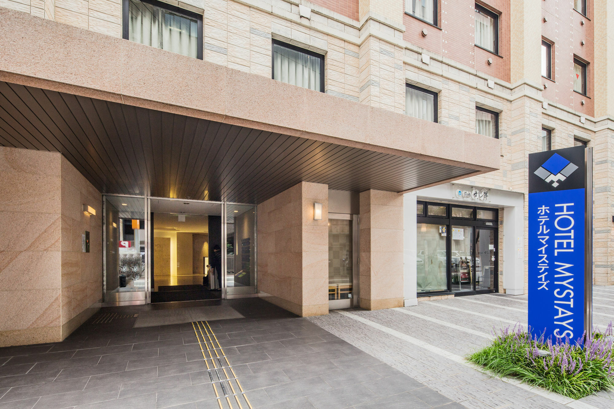 Hotel Mystays Fukuoka Tenjin Exterior photo
